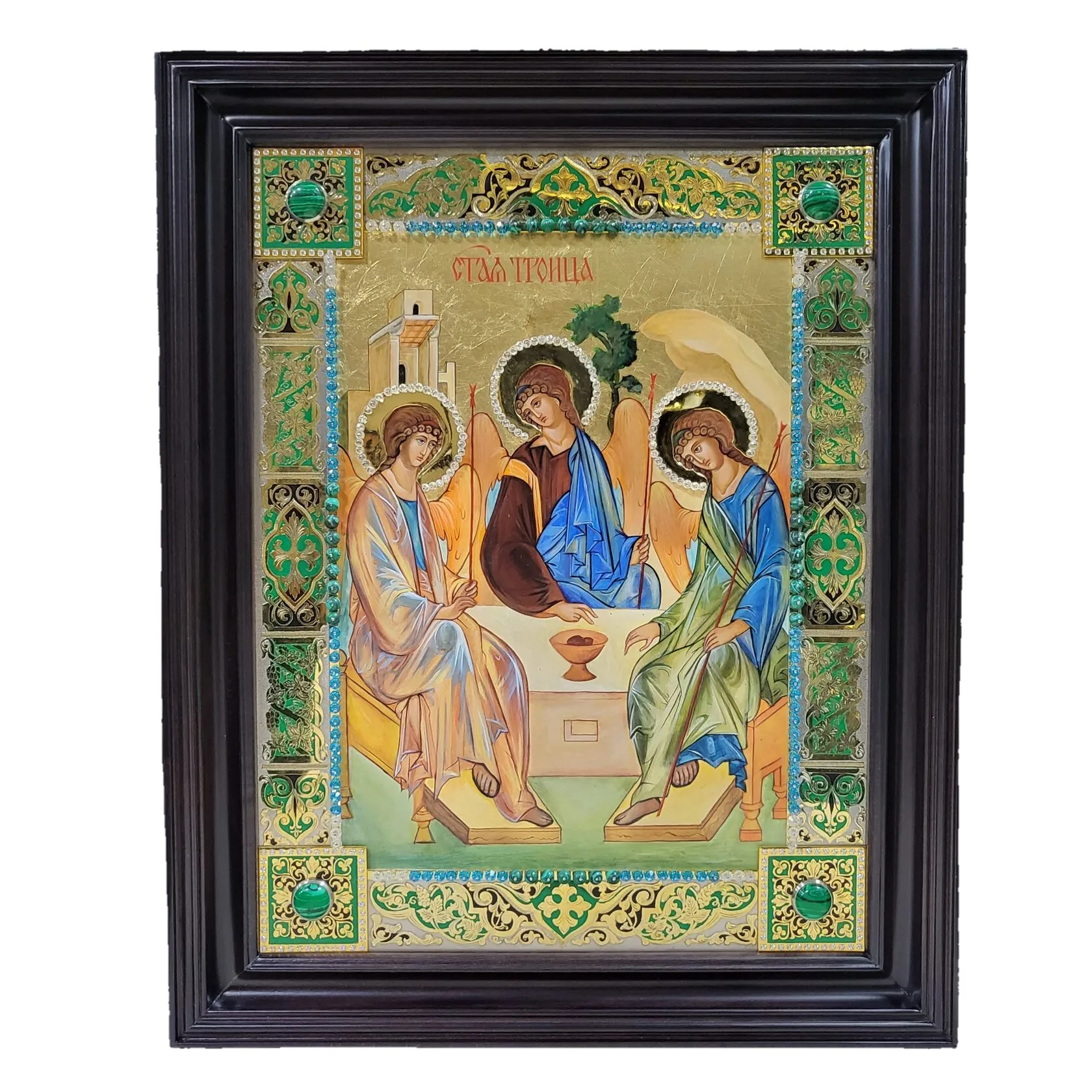 Икона "Троица"